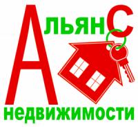 Агентство недвижимости «Альянс», Северодвинск