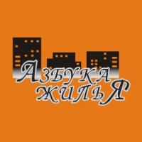 Агентство недвижимости «Азбука жилья», Северодвинск